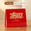 Calendário de Mesa Morandi 2027 Personalização Decoração para Escritório de Negócios Calendário Simples do Ano do Carneiro Suporte Personalizável