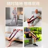 Banda de Resistencia para Crecimiento Muscular, Banda de Resistencia Digital para Personas de Mediana Edad y Mayores, Diseñada Específicamente para Entrenar los Músculos de los Glúteos y los Músculos de las Piernas