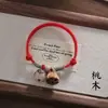 Novo Bracelete Infantil Estilo Chinês Fivela da Paz Fio Vermelho com Madeira de Pessegueiro para Homens e Mulheres, Bracelete Protetor para o Ano de Nascimento, Trançado