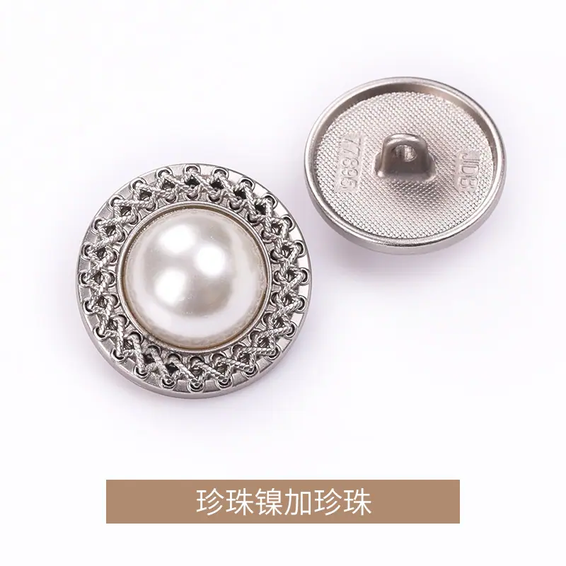 珍珠镍加珍珠.jpg