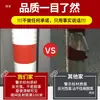 Postes de advertência de plástico de 75CM, postes elásticos, postes de isolamento, barreiras de proteção, instalações de tráfego, cones de trânsito, postes refletivos e barreiras de impacto.