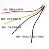 Adecuado para Suzuki Jimny 10-15 Coche Luz LED Diurna Botón Interruptor de Modificación de Potencia con Cable