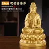Estatua de Buda para el Hogar Latón Guanyin Bodhisattva Sentado sobre Loto Estatua de Guanyin Estatua de los Tres Santos Metal de Cobre Artesanía al por Mayor