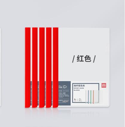 a4d706b500c4dee260707908b73c27