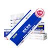 Papel Tissue Antibacteriano para Bebês e Crianças Pequenas, Papel Antibacteriano para Pele Sensível, Papel Creme Macio e Confortável, Tissue Macio como Nuvem, Especial para Gripes, em Estoque