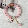 Pulsera Navideña Flor Explosión Cristal Rosa Estilo Coreano Chica Fresca Pulsera de Amistad con Perlas Pulsera de Estudiante Joyería de Atracción Turística