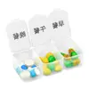 Caja de Medicina Portátil, Caja Dispensadora y de Almacenamiento de Medicamentos, Tres Comidas al Día, Caja de Pastillas Sellada, Caja Pequeña de Pastillas para Llevar Contigo los Siete Días de la Semana