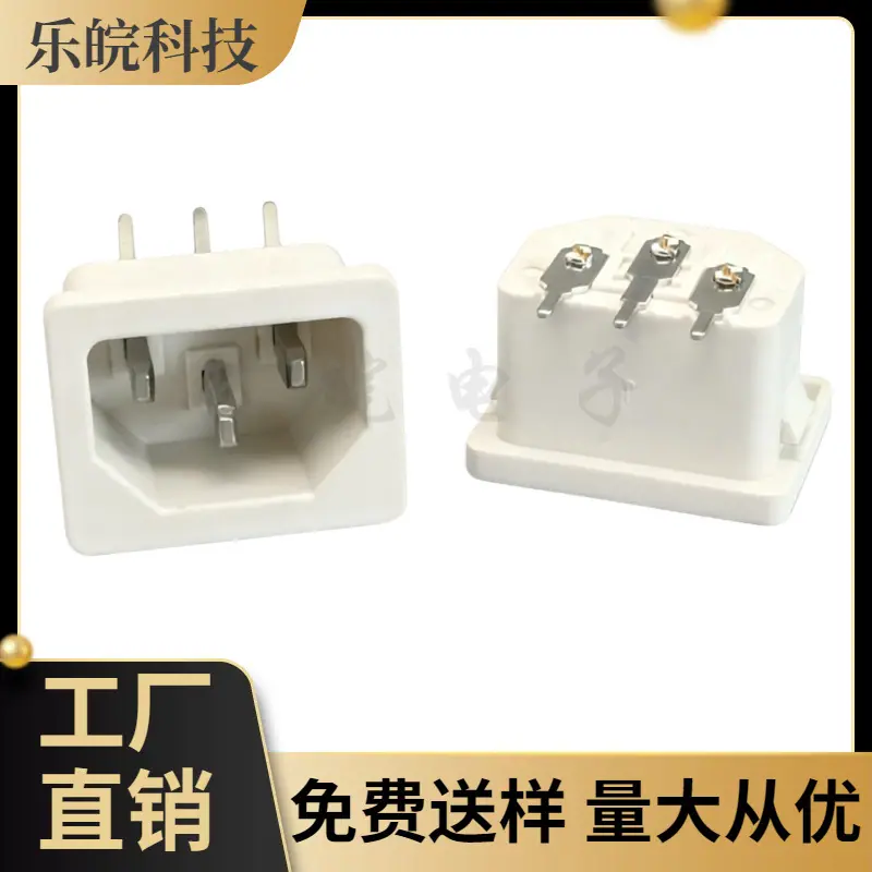 大泽工具_20260527194405