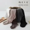 Meia-calça infantil para primavera e outono, modelo fino para meninas, com estrelas brilhantes, adequada para bebês e crianças pequenas, legging de bebê estiloso
