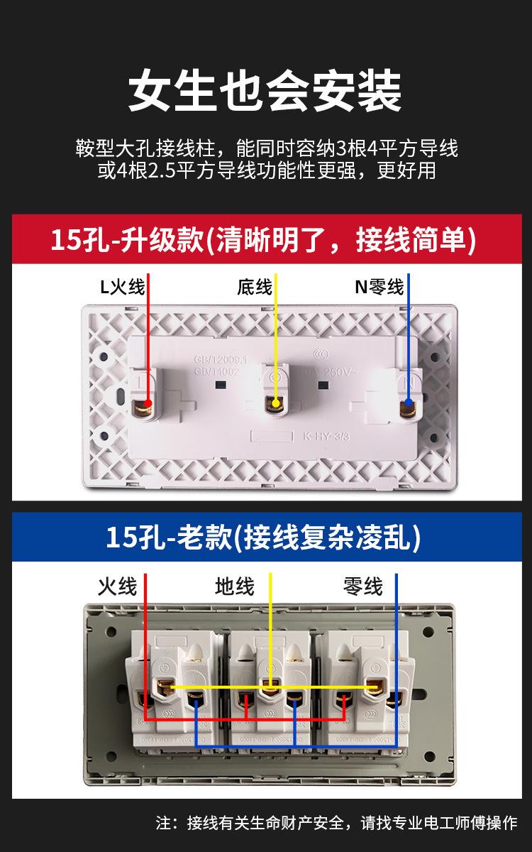 详情图片_05.jpg