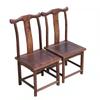 Silla Respaldo de Madera para Ala de Pollo Sombrero Oficial, Mesa y Sillas de Madera, Mesa y Sillas de Té para el Hogar Estilo Chino, Silla Redonda, Silla de Comedor Antigua con Diseño de Carácter "Fu"