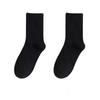 Calcetines de mujer primavera y verano calcetines cortos frescos de mujer calcetines de barco de aguacate para mujer calcetines invisibles lindos de boca baja marca de moda calcetines de hombre