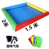 Set de Piscina de Arena Inflable Engrosada con Juguetes de Semillas de Cassia, Adecuado para el Juego de Arena Infantil en Plazas Públicas