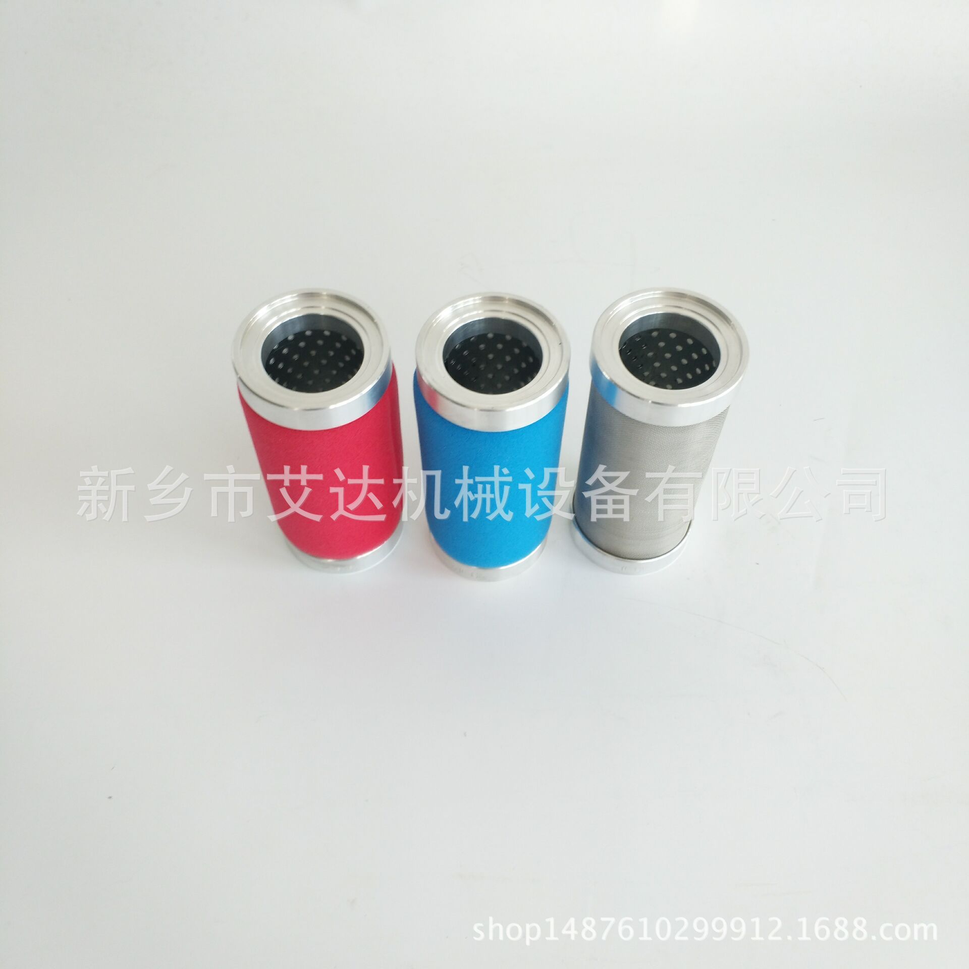 精密11