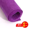 Tecido Espesso Tecido Não Tecido Tecido de Feltro Grande Jardim de Infância DIY Feito à Mão Tecido Colorido Tecido Tramado Pacote de Material