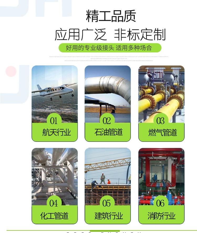 详情_05.jpg