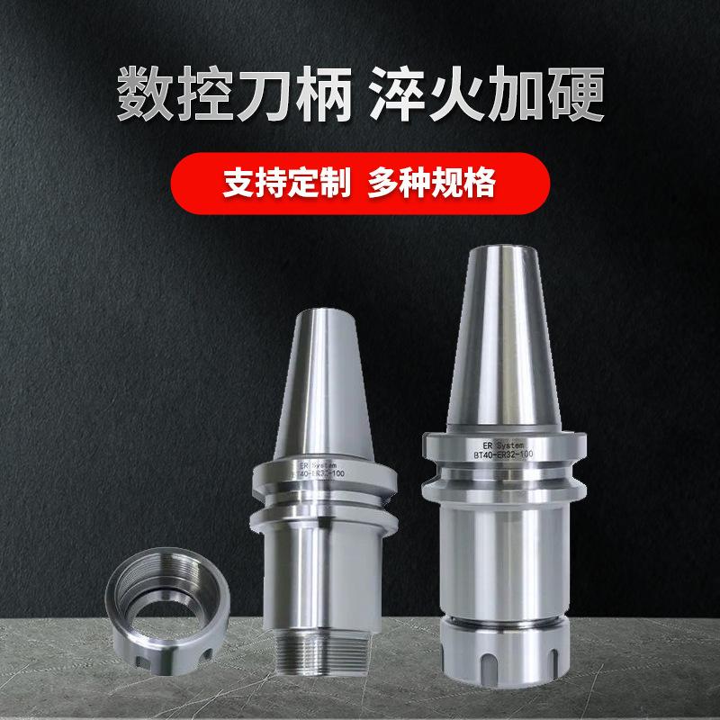 一键复制_20240901095301