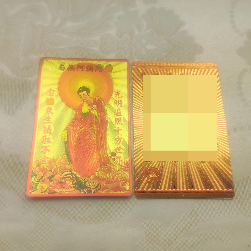 O1CN01byTj2b1kxY5XYlzuI_!!1058