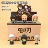 Envío Gratis para Clientes Nuevos: Serie de Temporada de Lluvias Figuras de Caja Sorpresa Demon Slayer - Tanjiro, Inosuke Modelos de Juguete, Coleccionables de Moda