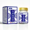 Venta al por mayor del fabricante Crema Baicao Tougu, disponible para dropshipping en Douyin, Kuaishou y Alibaba Pharmacy