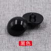 Botón Botones Venta al por Mayor Negro Blanco Botones para Suéter Cabeza Ligera Redondo Hongo Plástico Abrigo de Mujer Camisa Hebilla