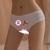 Ropa interior sexy ropa interior sexy calzoncillos sin entrepierna delantera y trasera texto sucio vergüenza pantalones de cintura baja una generación de cabello