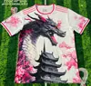 Jersey Estilo Anime Japonés Copa Mundial 2026 Ropa Deportiva Transpirable para Entrenamiento