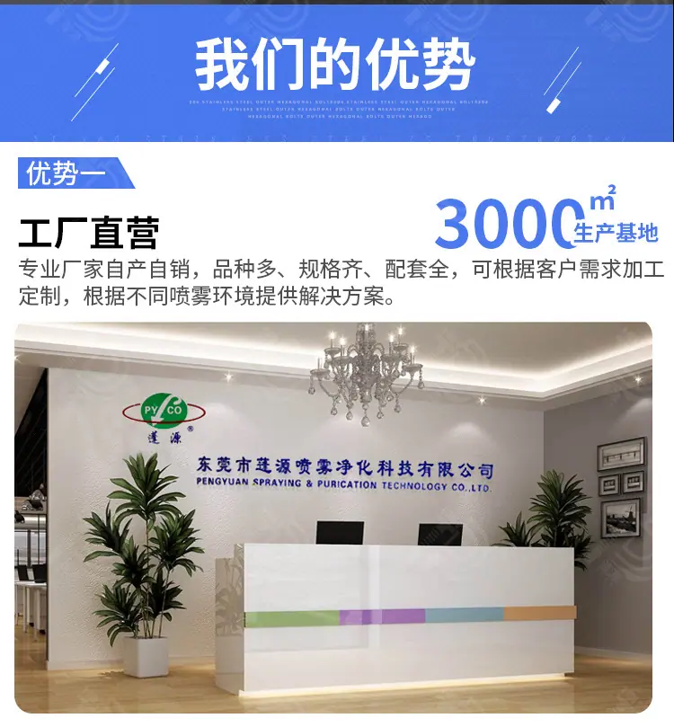 吹风详情2_12