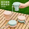 Taza Plegable de Silicona para Camping al Aire Libre Sp Sauce Nuevo Producto con Tapa Taza de Agua Comprimible Taza Retráctil Portátil para Enjuague Bucal