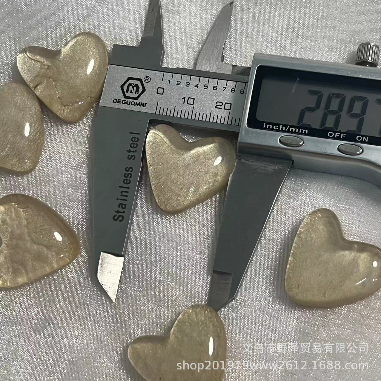 微信图片_20230803132015_1