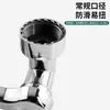 Brazo Robótico Grifo Universal Puede Girar y Extender el Caño para Lavabo Multifunción Conector Aireador Antisalpicaduras