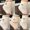Calcetines Lindos de Lunares para Mujer, Estilo Primavera y Verano, Calcetines de Algodón Puro de Media Pantorrilla, Diseño de Dibujos Animados, Calcetines Cortos de Malla Finos de Verano