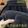 Pantalones térmicos de forro polar de doble cara para hombre, pantalones cálidos para hombre con forro de forro polar, pantalones largos casuales de color liso para otoño e invierno, talla grande