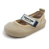 Zapatos Deportivos Nuevos de Verano 2024 para Niños Estilo Coreano Suela Suave Transpirables Zapatos de Malla para Niños Zapatos de Bebé para Interiores 1711