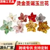 Decorações de Natal Transfronteiriças, Tecnologia de Estampagem a Ouro de Alto Padrão, Flores Artificiais, Cabeças de Flores de Natal, Cabeças de Flores de Comércio Exterior no Atacado