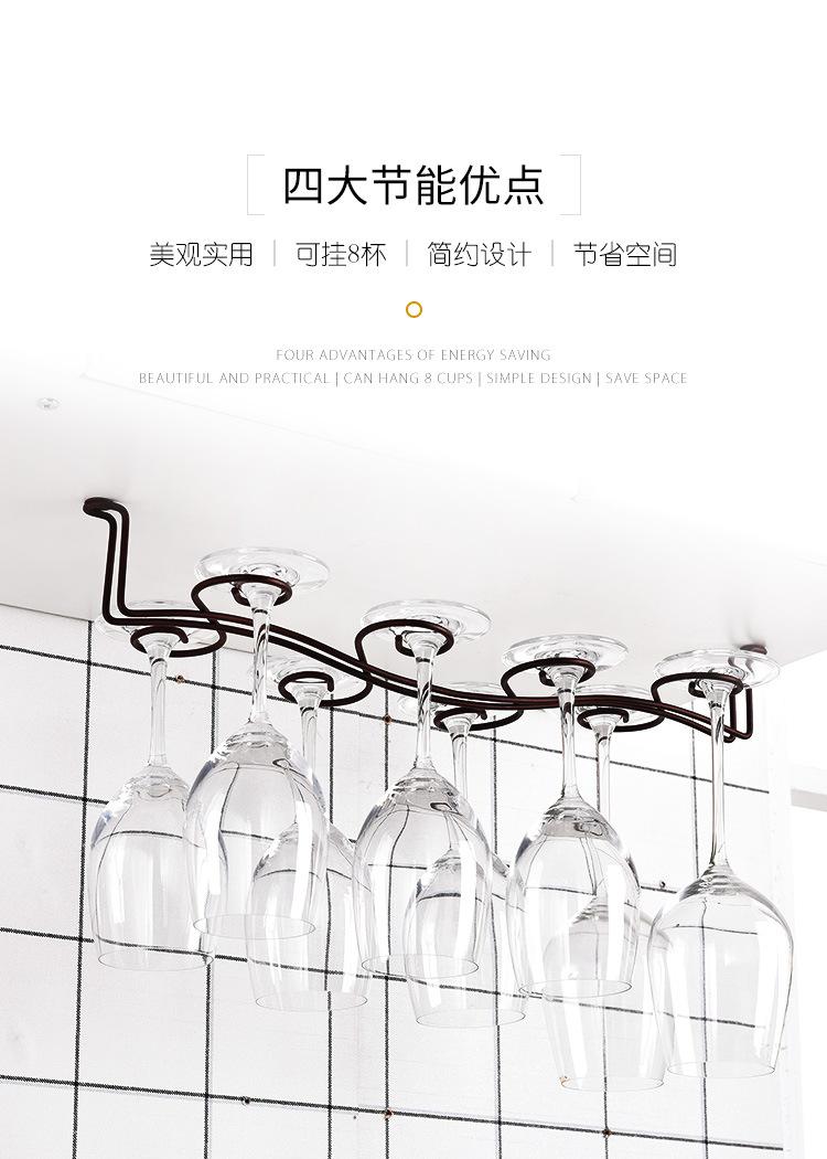 CYF-032A-032B古铜色六杯吊杯架-(2)_04