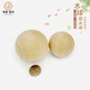 Accesorios DIY Color Madera Natural Bolas Redondas Grandes 6cm Bolas de Madera Hechas a Mano DIY Bolas Redondas de Madera Maciza Sin Agujeros Bolas Redondas de 7cm