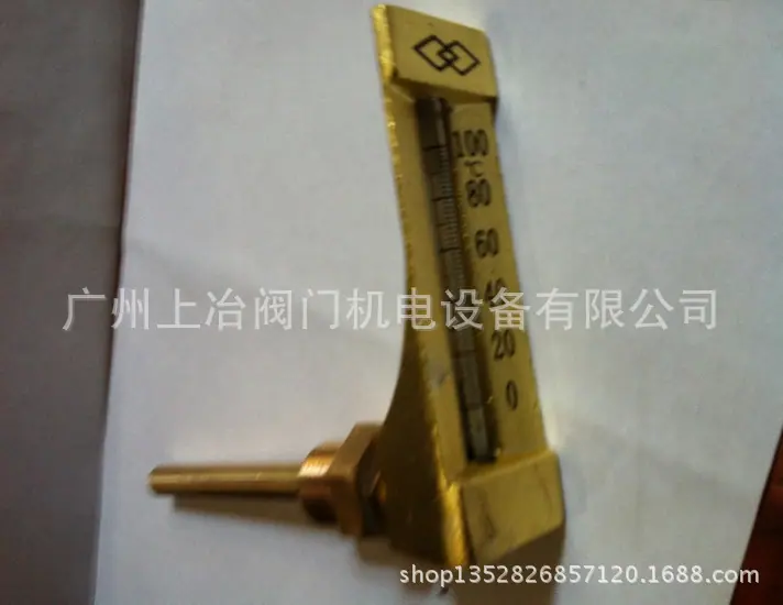 黄铜温度计18