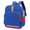 Bolsas Escolares al por Mayor, Mochilas Infantiles con Impresión de Logo, Tendencia Estilo Coreano para Almacenamiento, Diseño Sencillo para Escuela Secundaria