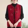 Top Colete Estilo Chinês Novo Sapo Botão Primavera Outono Mãe 2026 Novo Estilo Roupas para Mulheres de Meia-idade e Idosas Estilo Nacional Colete Casaco Outono Inverno