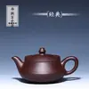 Casa Modelo Sala de Té con Estanterías de Exhibición Estilo Chino, Teteras de Arcilla Púrpura, Mascotas de Té, Teteras Pequeñas, Juegos de Té Kung Fu, Recipientes para Té de Arcilla Púrpura y Artículos Decorativos