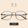 Armazones de Lentes de Moda 2024 Estilo Influencer para Mujer, Lentes Retro sin Graduación para Hombre y Mujer, Se Pueden Adaptar con Lentes de Prescripción, Venta al por Mayor
