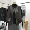 Chaleco Vintage de Cuero PU Estilo Old Money para Mujer, Otoño Lujo Ligero Moda de Nicho Chaqueta Chaleco sin Mangas en Capas