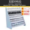 Deslizador automático de teléfono móvil artefacto para cultivar cuentas de Douyin deslizador automático cepillar videos pasar páginas leer navegar ganar monedas de oro