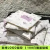 Saco de Plástico Fosco Vermelho Ankora Saco de Embalagem Bolso Plano Saco de Embalagem Interna para Roupas Embalagem à Prova d'Água e de Poeira Saco para Presente