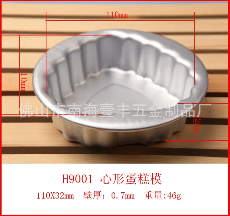 H9001-6