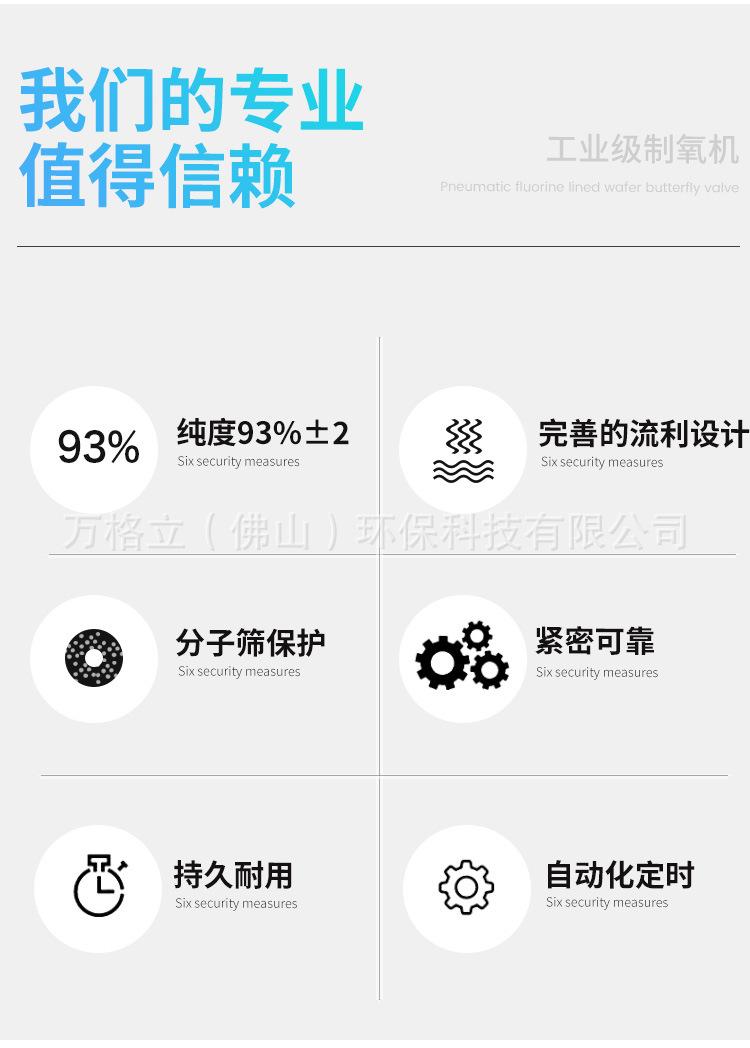 详情_02