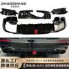 Aplicable a Mercedes-Benz Clase E labio trasero garganta de escape W213 modificado labio trasero Barbos kit de contorno de garganta de escape de cuatro salidas con luz