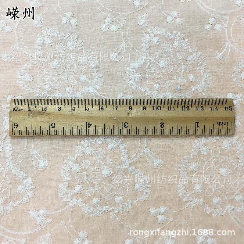 CRF2099 1.3m cotton 140gm 15.5