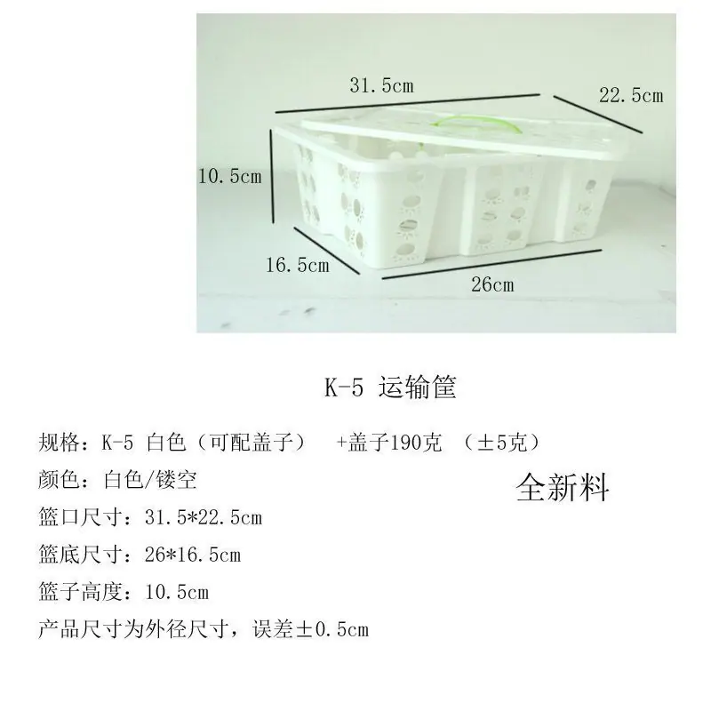 K-5白色.jpeg